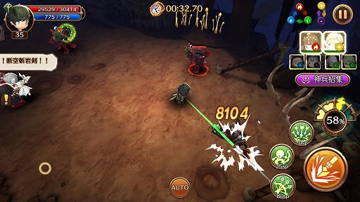 画像ギャラリー No.007のサムネイル画像 / 【PR】「ダンジョンストライカーG」12月のアップデートは注目のトピック満載。最初の壁となる「イバラの巣窟」を突破するためのアドバイスもお届け