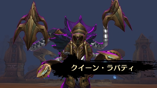 画像ギャラリー No.015のサムネイル画像 / 【PR】「ダンジョンストライカーG」12月のアップデートは注目のトピック満載。最初の壁となる「イバラの巣窟」を突破するためのアドバイスもお届け