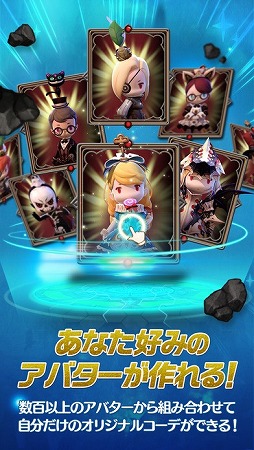 ダンジョンストライカーG