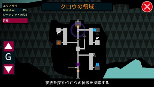 ꡼ No.003 | ӤνΤȤʤä臘PS VitaѥեȡSeveredץץåι⤤ॷƥबɤ