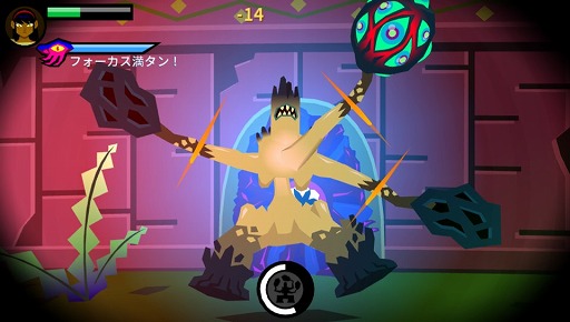 ꡼ No.005 | ӤνΤȤʤä臘PS VitaѥեȡSeveredץץåι⤤ॷƥबɤ