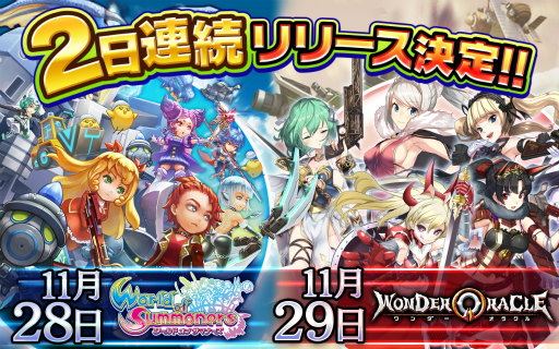 ꡼ No.001Υͥ / ֥  ޥʡפȡ֥饯פۿ