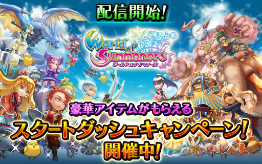 ���������꡼ No.001�Υ���ͥ������ / RTS��MOBA��RPG��ͻ�礷���֥��� ���� ���ޥʡ����פ������ӥ�����