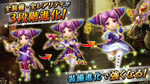 Rts Moba Rpgを融合した ワールド オブ サマナーズ がサービス開始