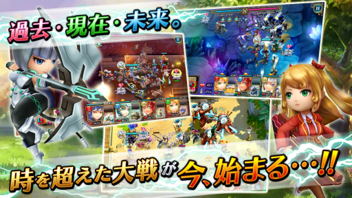 Rts Moba Rpgを融合した ワールド オブ サマナーズ がサービス開始