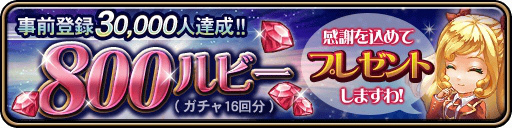 ���������꡼ No.006�Υ���ͥ������ / RTS��MOBA��RPG��ͻ�礷���֥��� ���� ���ޥʡ����פ������ӥ�����