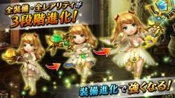 ワールド オブ サマナーズ