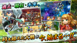 ワールド オブ サマナーズ