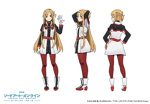 画像ギャラリー No.004のサムネイル画像 / 「アクセル・ワールドVSソードアート・オンライン 千年の黄昏」(PS4/PS Vita)は2017年3月16日に発売へ。各種特典や特番生配信の情報が公開