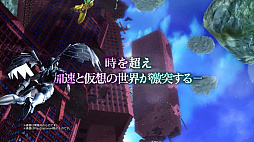 画像ギャラリー No.003のサムネイル画像 / 「アクセル・ワールドVSソードアート・オンライン 千年の黄昏」の第1弾CMが公開