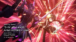 画像ギャラリー No.007のサムネイル画像 / 「アクセル・ワールド VS ソードアート・オンライン 千年の黄昏」,主題歌も聴けるオープニングムービーが公開