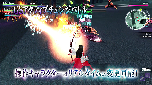 ꡼ No.006Υͥ / ֥롦VSɥȡ饤פPV3ƤƮ䡤省οʤɤϿ