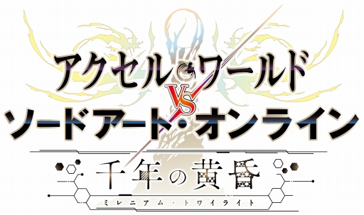 ꡼ No.001Υͥ / ֥롦VSɥȡ饤פDLCְɺήԡפۿ