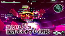 ꡼ No.008Υͥ / ֥롦VSɥȡ饤פDLCְɺήԡפۿ