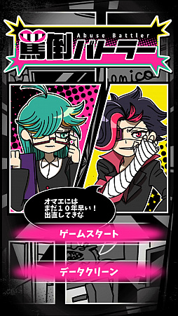 ꡼ No.001Υͥ / 줾礦襤ޥ۸饤參ɥݥХȥ顼פҲ𤹤֡ʤۤܡޥۥ̿1282