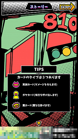 ꡼ No.003Υͥ / 줾礦襤ޥ۸饤參ɥݥХȥ顼פҲ𤹤֡ʤۤܡޥۥ̿1282