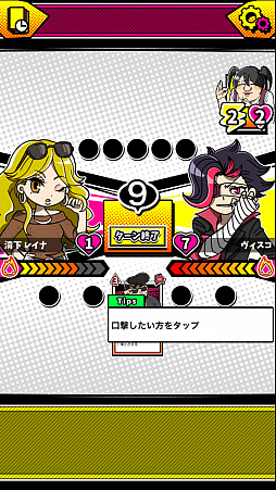 ꡼ No.006Υͥ / 줾礦襤ޥ۸饤參ɥݥХȥ顼פҲ𤹤֡ʤۤܡޥۥ̿1282