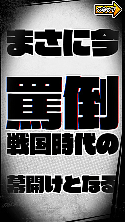 ꡼ No.008Υͥ / 줾礦襤ޥ۸饤參ɥݥХȥ顼פҲ𤹤֡ʤۤܡޥۥ̿1282