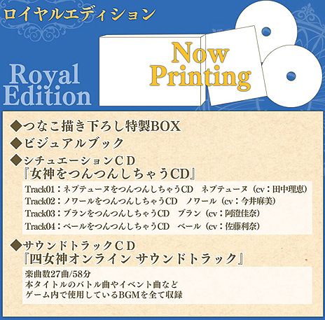 ꡼ No.008Υͥ / ͥץƥ塼̥꡼ǿֻͽ饤פPS42017ǯ29ȯءǤͽŵŹŵʤɤξ󤬰