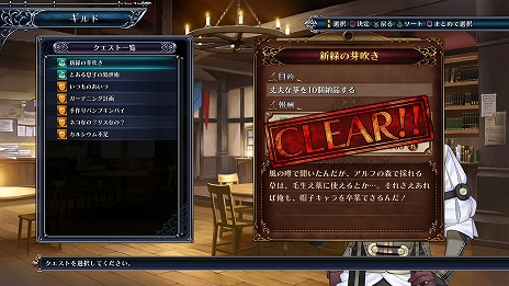 ꡼ No.003Υͥ / ֻͽ饤 CYBER DIMENSION NEPTUNEץήΡBGM󤬸ǿPVֻͽ饤ءפ