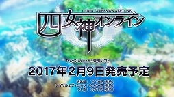 ꡼ No.012 | ֻͽ饤 CYBER DIMENSION NEPTUNEץήΡBGM󤬸ǿPVֻͽ饤ءפ