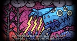 画像ギャラリー No.003のサムネイル画像 / 「四女神オンライン CYBER DIMENSION NEPTUNE」,MMORPGのWebサイトをイメージした特設サイトが本日公開。イメージムービーのフルバージョンも