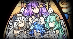 画像ギャラリー No.004のサムネイル画像 / 「四女神オンライン CYBER DIMENSION NEPTUNE」,MMORPGのWebサイトをイメージした特設サイトが本日公開。イメージムービーのフルバージョンも