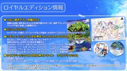 ꡼ No.012 | ֻͽ饤 CYBER DIMENSION NEPTUNEסΥץ쥤ǧǤǿPVȤǤϥҲ䥷ƥɲä