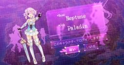 ꡼ No.003 | ֻͽ饤 CYBER DIMENSION NEPTUNEץ饯Ҳࡼӡȯե󥢡ȴγŤ