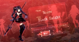 ꡼ No.004 | ֻͽ饤 CYBER DIMENSION NEPTUNEץ饯Ҳࡼӡȯե󥢡ȴγŤ