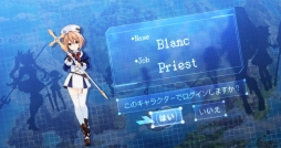 ꡼ No.005 | ֻͽ饤 CYBER DIMENSION NEPTUNEץ饯Ҳࡼӡȯե󥢡ȴγŤ