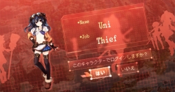 ꡼ No.008 | ֻͽ饤 CYBER DIMENSION NEPTUNEץ饯Ҳࡼӡȯե󥢡ȴγŤ