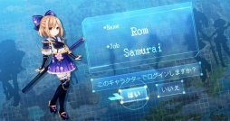 ꡼ No.009 | ֻͽ饤 CYBER DIMENSION NEPTUNEץ饯Ҳࡼӡȯե󥢡ȴγŤ