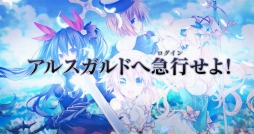 ꡼ No.011 | ֻͽ饤 CYBER DIMENSION NEPTUNEץ饯Ҳࡼӡȯե󥢡ȴγŤ