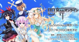 ꡼ No.012 | ֻͽ饤 CYBER DIMENSION NEPTUNEץ饯Ҳࡼӡȯե󥢡ȴγŤ