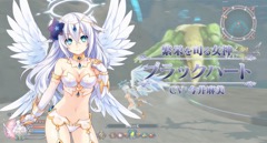 画像ギャラリー No.006のサムネイル画像 / 「四女神オンライン CYBER DIMENSION NEPTUNE」,“プレイアブルキャラ”として降臨した四女神を紹介するPVが公開