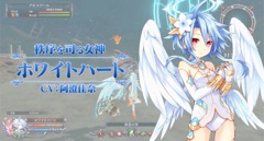 画像ギャラリー No.007のサムネイル画像 / 「四女神オンライン CYBER DIMENSION NEPTUNE」,“プレイアブルキャラ”として降臨した四女神を紹介するPVが公開