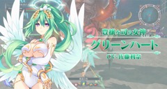 画像ギャラリー No.008のサムネイル画像 / 「四女神オンライン CYBER DIMENSION NEPTUNE」,“プレイアブルキャラ”として降臨した四女神を紹介するPVが公開
