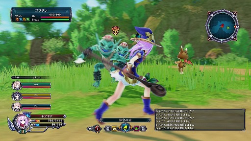 ꡼ No.009Υͥ / 쿷줿ѤUnreal Engine 4κѤʤɡֻͽ饤 CYBER DIMENSION NEPTUNEפοĩˤĤƥѡʹ