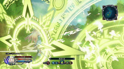 ꡼ No.012Υͥ / 쿷줿ѤUnreal Engine 4κѤʤɡֻͽ饤 CYBER DIMENSION NEPTUNEפοĩˤĤƥѡʹ