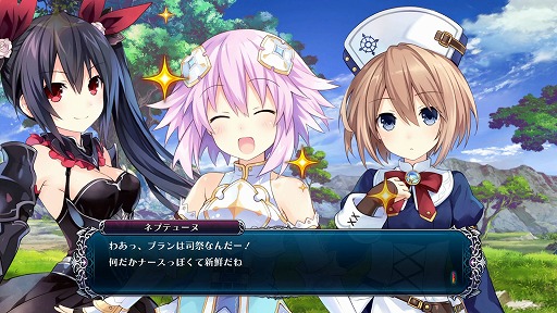 ꡼ No.017Υͥ / 쿷줿ѤUnreal Engine 4κѤʤɡֻͽ饤 CYBER DIMENSION NEPTUNEפοĩˤĤƥѡʹ