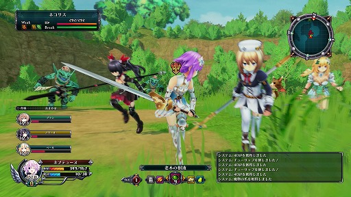 ꡼ No.020Υͥ / 쿷줿ѤUnreal Engine 4κѤʤɡֻͽ饤 CYBER DIMENSION NEPTUNEפοĩˤĤƥѡʹ