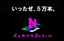 ֥ͥץƥ塼̡ץ꡼ǿֻͽ饤 CYBER DIMENSION NEPTUNEפΥѥåǽвܿ5ܤ