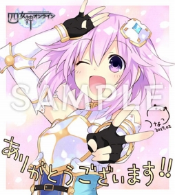 ꡼ No.001Υͥ / ֻͽ饤סĤʤľɮ꿧椬륭ڡ»