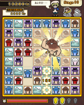 画像ギャラリー No.003のサムネイル画像 / パズルゲーム「おさわり探偵 なめこ大繁殖」がスゴ得コンテンツに追加