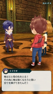 ꡼ No.003 | PRάȲΥޥɡߥRPG֥ɥ饤 -X fragments-׺إơãޤǤŴĹάϤ