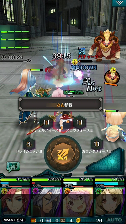 ꡼ No.013 | PRάȲΥޥɡߥRPG֥ɥ饤 -X fragments-׺إơãޤǤŴĹάϤ