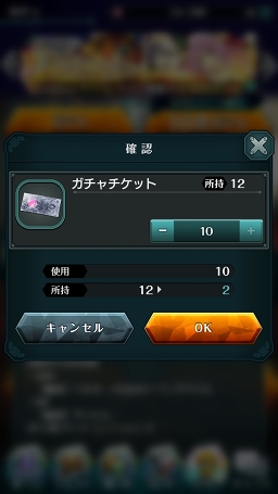 ꡼ No.015 | PRάȲΥޥɡߥRPG֥ɥ饤 -X fragments-׺إơãޤǤŴĹάϤ