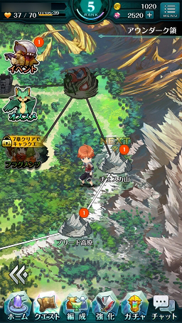 ꡼ No.016 | PRάȲΥޥɡߥRPG֥ɥ饤 -X fragments-׺إơãޤǤŴĹάϤ