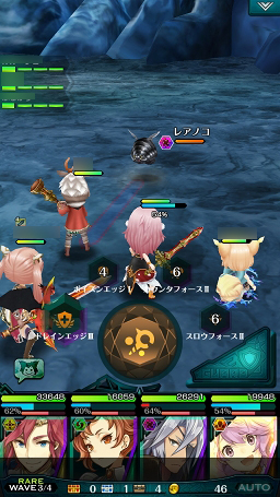 ꡼ No.024 | PRάȲΥޥɡߥRPG֥ɥ饤 -X fragments-׺إơãޤǤŴĹάϤ